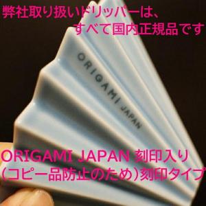 新色入荷!!包装対応【コーヒー専門・メーカー代...の詳細画像5
