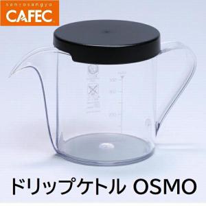 グランツ・ミネワンG-6000専用GL-F40純正浄水器カートリッジ（4