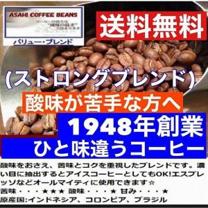 【クリックポスト便 1000円ポッキリ 送料無...の詳細画像1