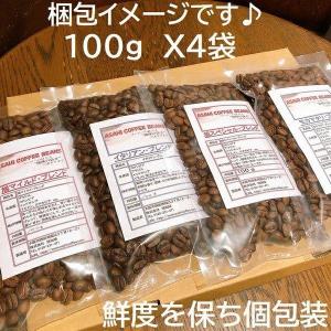 【クリックポスト便 1000円ポッキリ 送料無...の詳細画像3