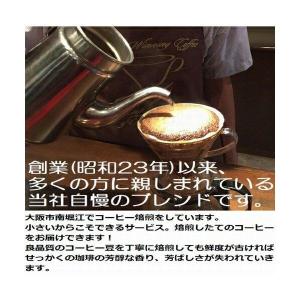 【クリックポスト便 1000円ポッキリ 送料無...の詳細画像5