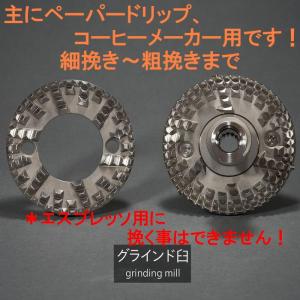 在庫あり!!【70周年記念】R-220 みるっ...の詳細画像2