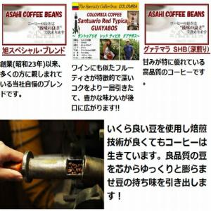在庫あり!!【70周年記念】R-220 みるっ...の詳細画像5