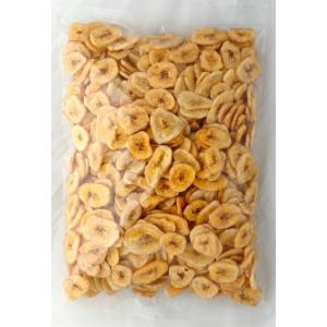 バナナチップス サバ種 2kg(1kg×2袋)...の詳細画像2