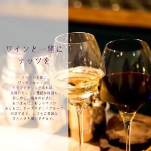 食塩不使用アーモンド アメリカ産 1kg 業務...の詳細画像4