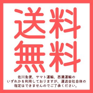 食塩不使用アーモンド アメリカ産 1kg 業務...の詳細画像5