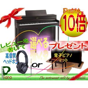 ローランド（Roland） KIYOLA(きよら) KF-10-KW 高音質