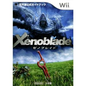 ゼノブレイド: 任天堂公式ガイドブック (ワンダーライフスペシャル Wii任天堂公式ガイドブック)｜asahihonpo