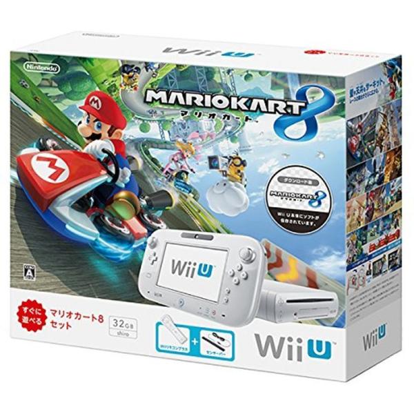 Wii U マリオカート8 セット シロメーカー生産終了