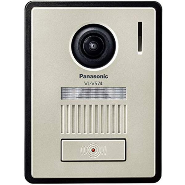 パナソニック(Panasonic) テレビドアホン カラーカメラ玄関子機 VL-V574L-N
