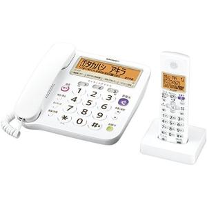 シャープ デジタルコードレス電話機 子機1台付き 1.9GHz DECT準拠方式 ホワイト系 JD-V37CL｜asahihonpo