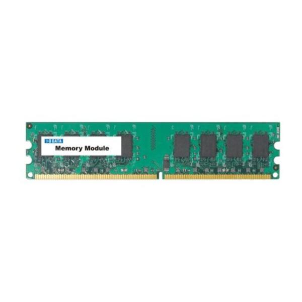 I-O DATA PC2-5300(DDR2-667)対応 DDR2メモリー 240ピン DIMM ...