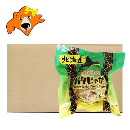 じゃがバター カレー 送料無料 バタじゃが 男爵いも 北海道 男爵芋 じゃがバター カレー 100個...
