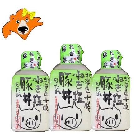 豚丼のたれ ねぎ塩 ソラチ 送料無料 豚どんのたれ ねぎ塩 3個 ソラチのタレ 北海道 ブタ丼 ソラ...