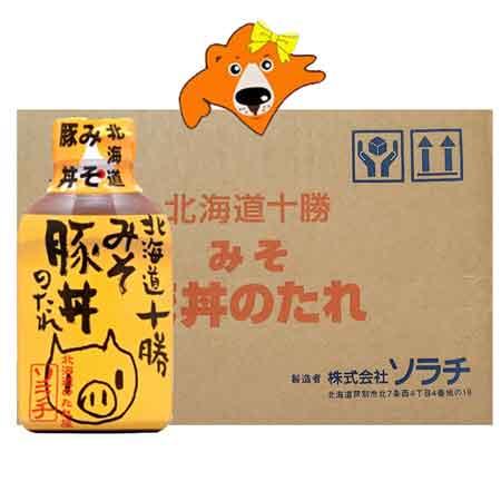 豚丼のたれ 味噌 ソラチ 送料無料 豚どんのたれ みそ 1箱(10個入) ソラチのタレ 北海道 ブタ...