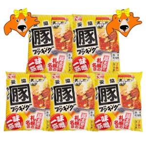藤原製麺 札幌ラーメンブタキング味噌 128g×5個 インスタントラーメンの商品画像