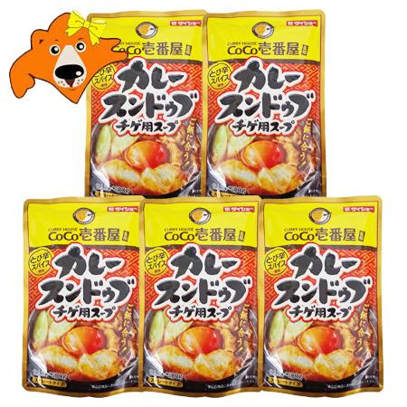 CoCo壱番屋 カレー スンドゥブ チゲ スープ 送料無料 カレー スンドゥブチゲ 用 スープ 1袋...