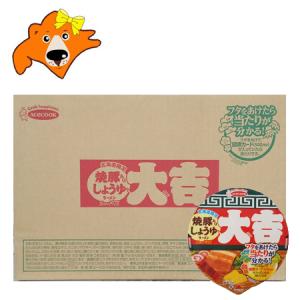 エースコック カップ麺 送料無料 ラーメン 北海道限定 ...