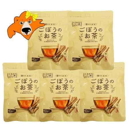 ごぼう茶 送料無料 お茶 ティーバッグ 1パック(40袋入)×5 銘茶 土倉 ごぼう茶 北海道産ごぼ...