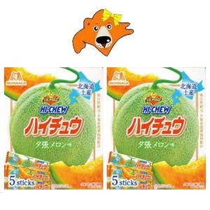 北海道限定 ハイチュウ 夕張メロン 森永製菓のチ...の商品画像