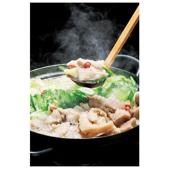 牛肉 炭や 牛 塩もつ鍋 送料無料 北海道加工 牛もつ鍋(塩)・もつ鍋 塩ホルモン 炭や 420g×...