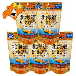随時発送中 とうもろこし茶 送料無料 とうきび茶 伊藤園 コーン茶 ティーバッグ 北海道限定 とうきび茶 1パック(14袋入)×5 カフェインゼロ 水だしお湯出し両用