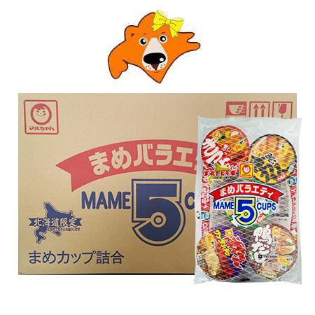 北海道限定 マルちゃん カップ麺 ミニ 送料無料 カップ麺 詰め合わせ 赤いきつね 緑のたぬき 鴨だ...