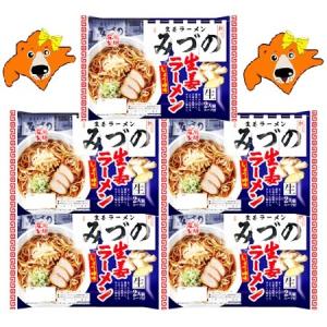 大師巻 15本入り 2袋 醤油 塩 手巻き 川崎名産 川崎大師 せんべい 海苔