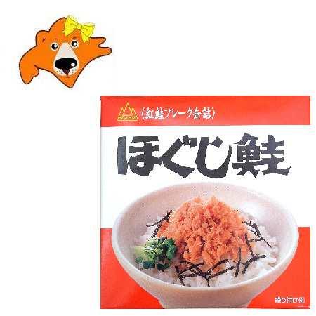 鮭フレーク 缶詰 送料無料 ほぐし鮭 サケフレーク 缶詰め 180g 1個 紅鮭 鮭フレーク 杉野フ...