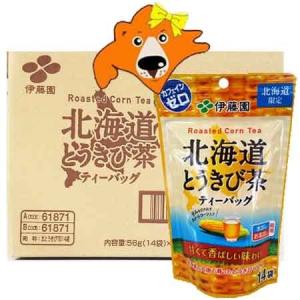 随時発送中 とうもろこし茶 送料無料 とうきび茶 伊藤園 コーン茶 ティーバッグ 北海道限定 とうきび茶 10個入 1箱 カフェインゼロ 水だしお湯出し両用