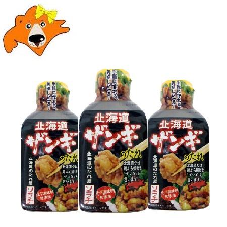ソラチ ザンギのタレ 送料無料 ザンギ 北海道 ソラチ たれ 3個 ソラチのタレ 北海道 ザンギのた...