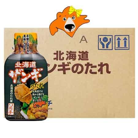 ソラチ ザンギのタレ 送料無料 ザンギ 北海道 ソラチ たれ 1箱(10個入) ソラチのタレ 北海道...