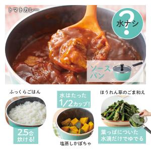 フライパン ガス コンパクト 浅型 軽量 小型...の詳細画像3