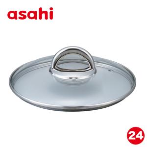 ★アサヒ軽金属★ニューディナーパン　26㎝　ガラス蓋付き　温度計なし　新品未使用 楽天市場】ガラス蓋 ふた オールパン用 26cm フライパン 蓋