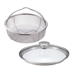 「蒸し器・ガラス蓋セット（ゼロ活力なべＭサイズ専用）」[のし対象外]