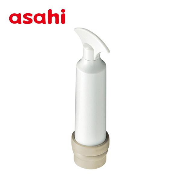 真空ポンプ 手動 真空保存 簡単 保存容器 フードコンテナ 密閉 キャニスター 常備菜 鮮度 野菜 ...