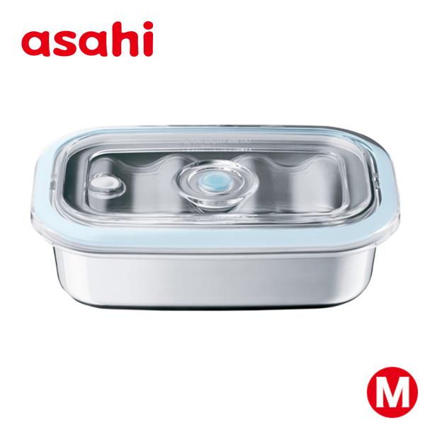 保存容器 フードコンテナ ボックス Mサイズ 真空 蓋付き 冷蔵 スタッキング 重なる ステンレス ...