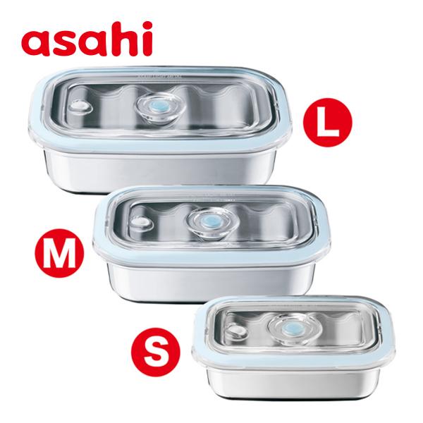 保存容器 フードコンテナ ボックス 3個セット 真空 蓋付き 冷蔵 スタッキング 重なる ステンレス...