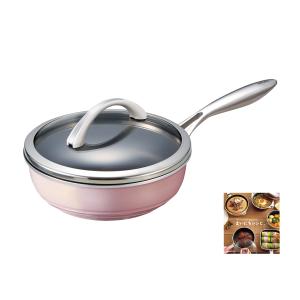 フライパン 22cm IH対応 ガス対応 「オールライト(22)」 深型 日本製 レシピ付き  [アサヒ軽金属公式ショップ]