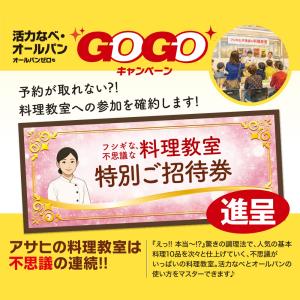 フライパン IH ガス 深型 蓋付き ハンドル...の詳細画像2