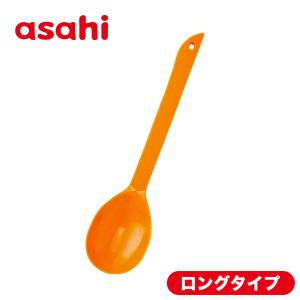 アサヒ軽金属 シリコンヘラ スパチュラ 耐熱 キッチンツール アサヒ軽金属 シリコンヘラ スパチュラ 耐熱 キッチンツール