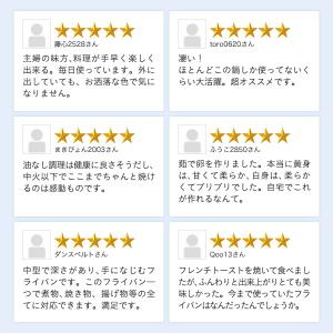フライパン IH ガス 深型 蓋付き 軽量 焦...の詳細画像2