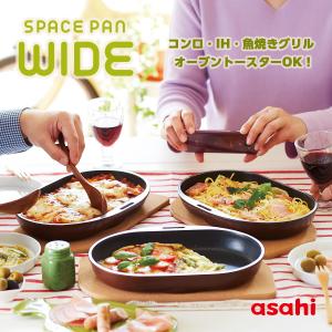 グリルパン 蓋付き IH ガス ノンフライ調理...の詳細画像2