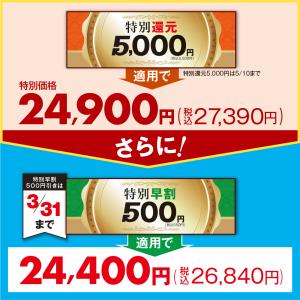 圧力鍋 サイズ(M) IH ガス 時短 節電 ...の詳細画像1