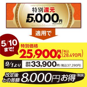 圧力鍋 サイズ(R) IH ガス 時短 節電 ...の詳細画像1