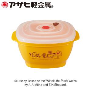 アサヒ軽金属 Yahoo!ショッピング店 - 真空保存容器｜Yahoo!ショッピング