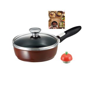 【クーポン利用で11,000円!!】 「オールパン(22)宝箱」フライパン 22cm IH・ガス対応 [アサヒ軽金属公式ショップ]