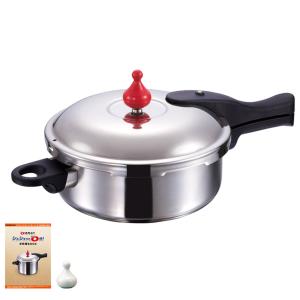 圧力鍋 体験 ゼロ活力なべ M IH ガス 圧力 ステンレス 5層 レシピ アサヒ軽金属公式ショップ クーポン使用で21,890円