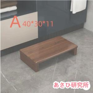 山善 【国産・完成品】木製踏み台(幅44 高さ約23cm) のれるん台 山善 【国産・完成品】木製踏み台(幅44 高さ約23cm) のれるん台