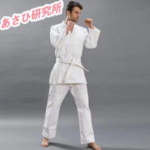 授業用 柔道着 柔道衣 色：ホワイト 白帯付き （上下＋帯の３点セット）